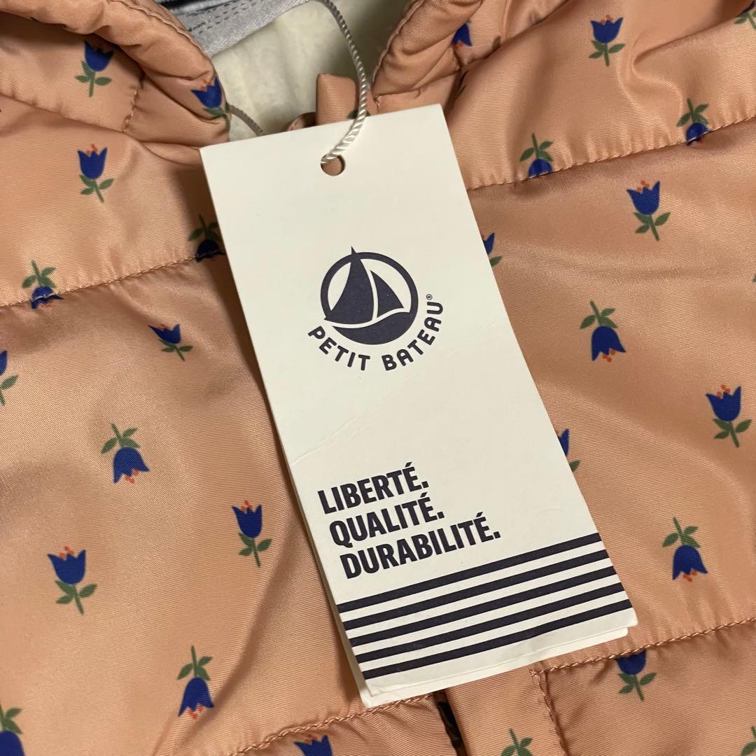 PETIT BATEAU 花柄ダウンコート 12m74cm