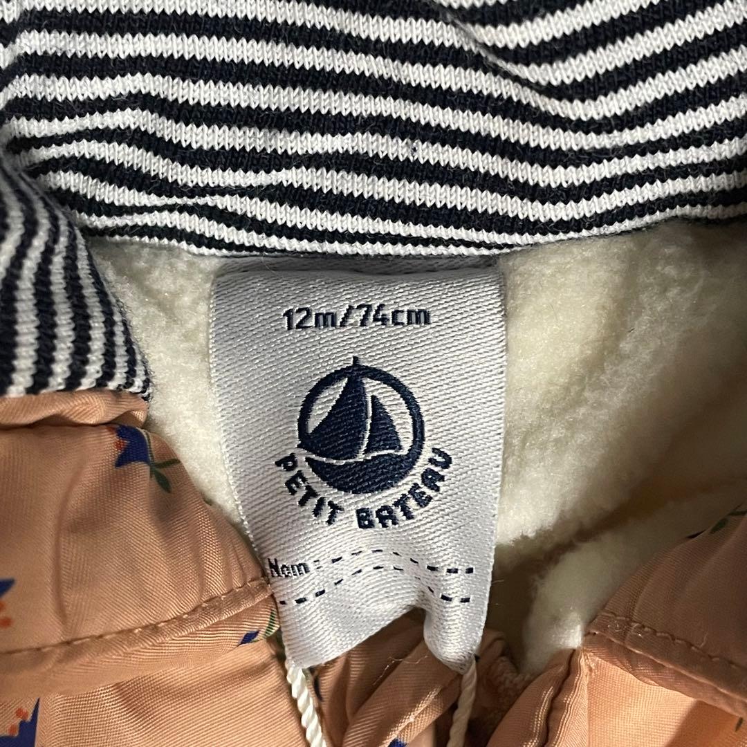 PETIT BATEAU 花柄ダウンコート 12m74cm