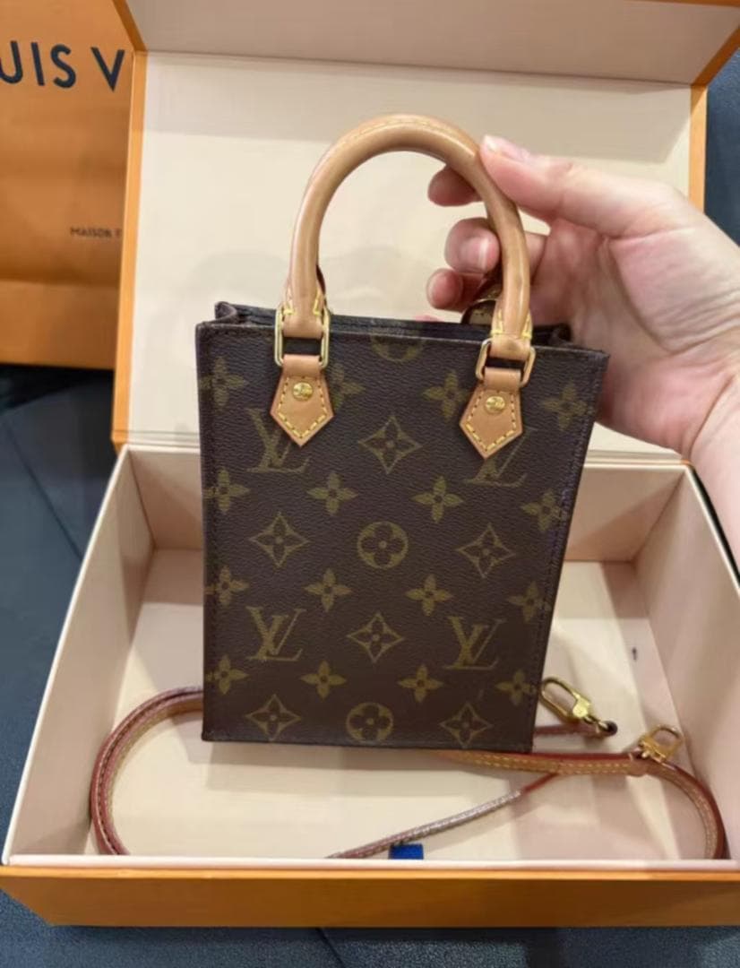 プティットサックプラ M69442