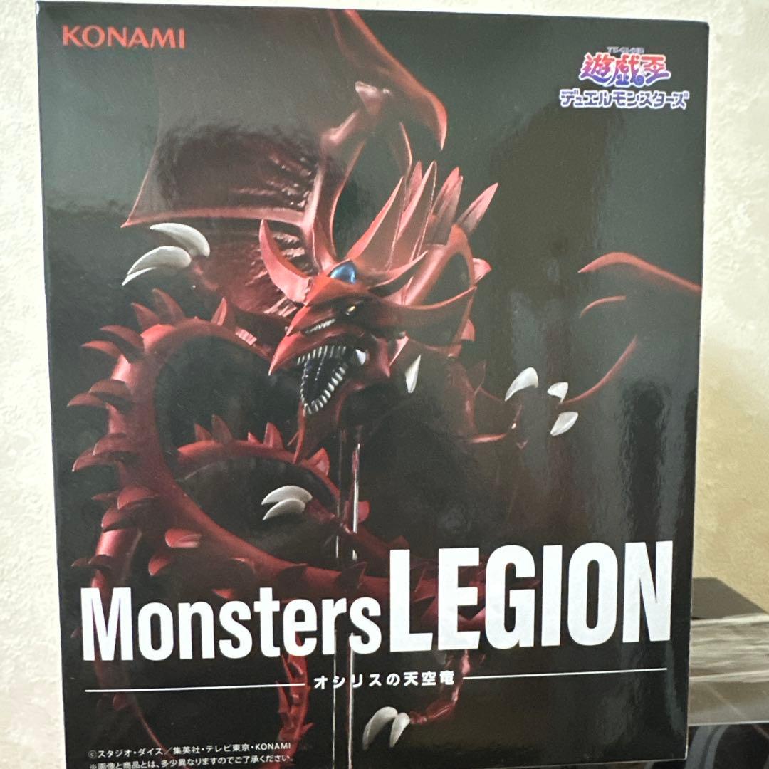 遊戯王 フィギュアセット オシリス・レギオン
