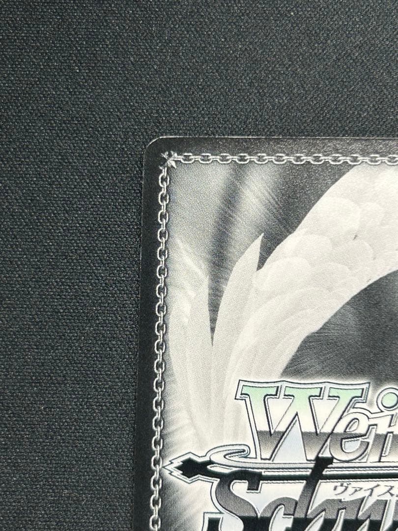 【最終値下げ】大切な何か 友利奈緒 SP 1枚