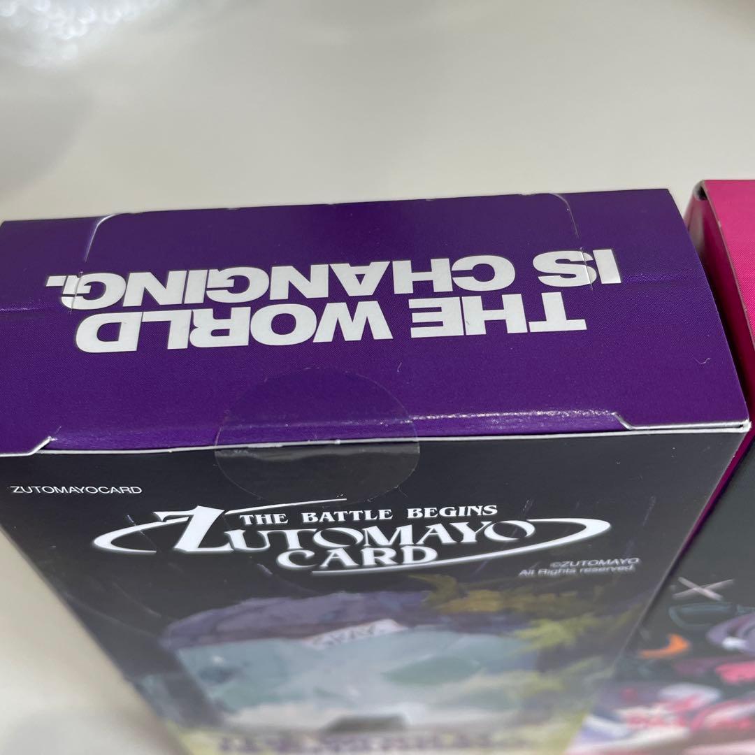 ZUTOMAYO CARD 2BOX 第一弾　第二弾