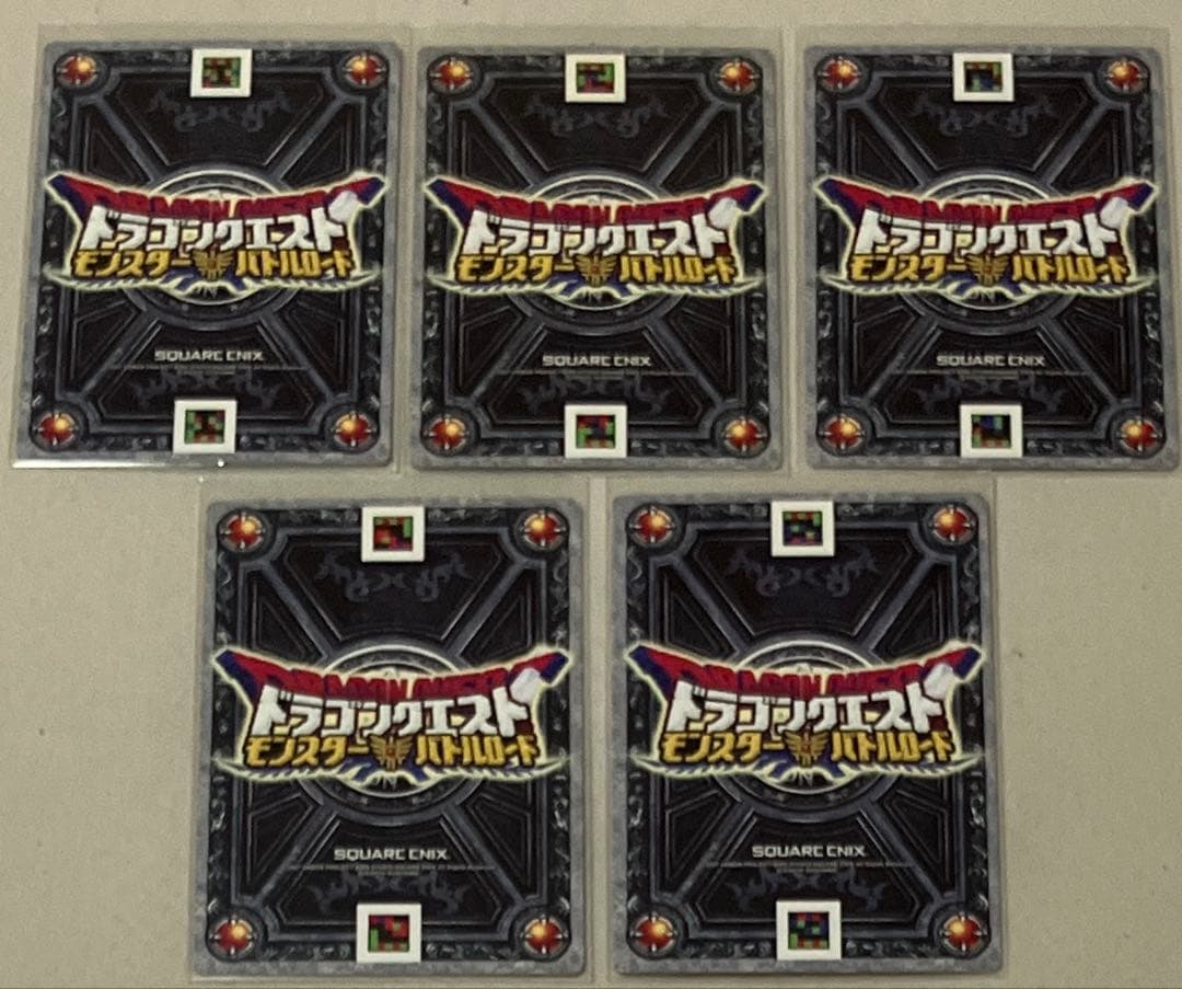 モンスターバトルロードⅠ モリセレ SP スペシャルカード セミコンプリート