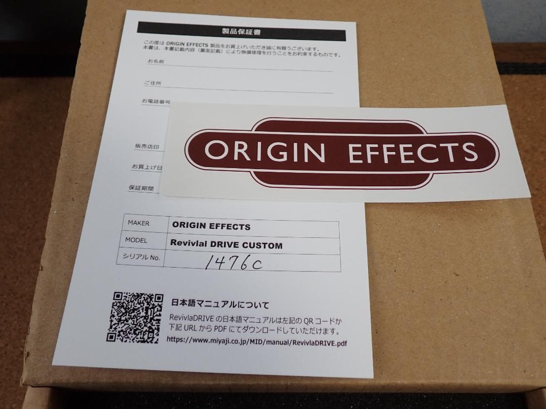 ORIGIN EFFECTS RevivalDRIVE Custom 美品