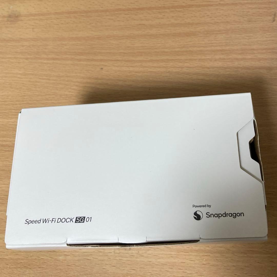 未使用品 Speed Wi-Fi DOCK 5G 01 ブラック