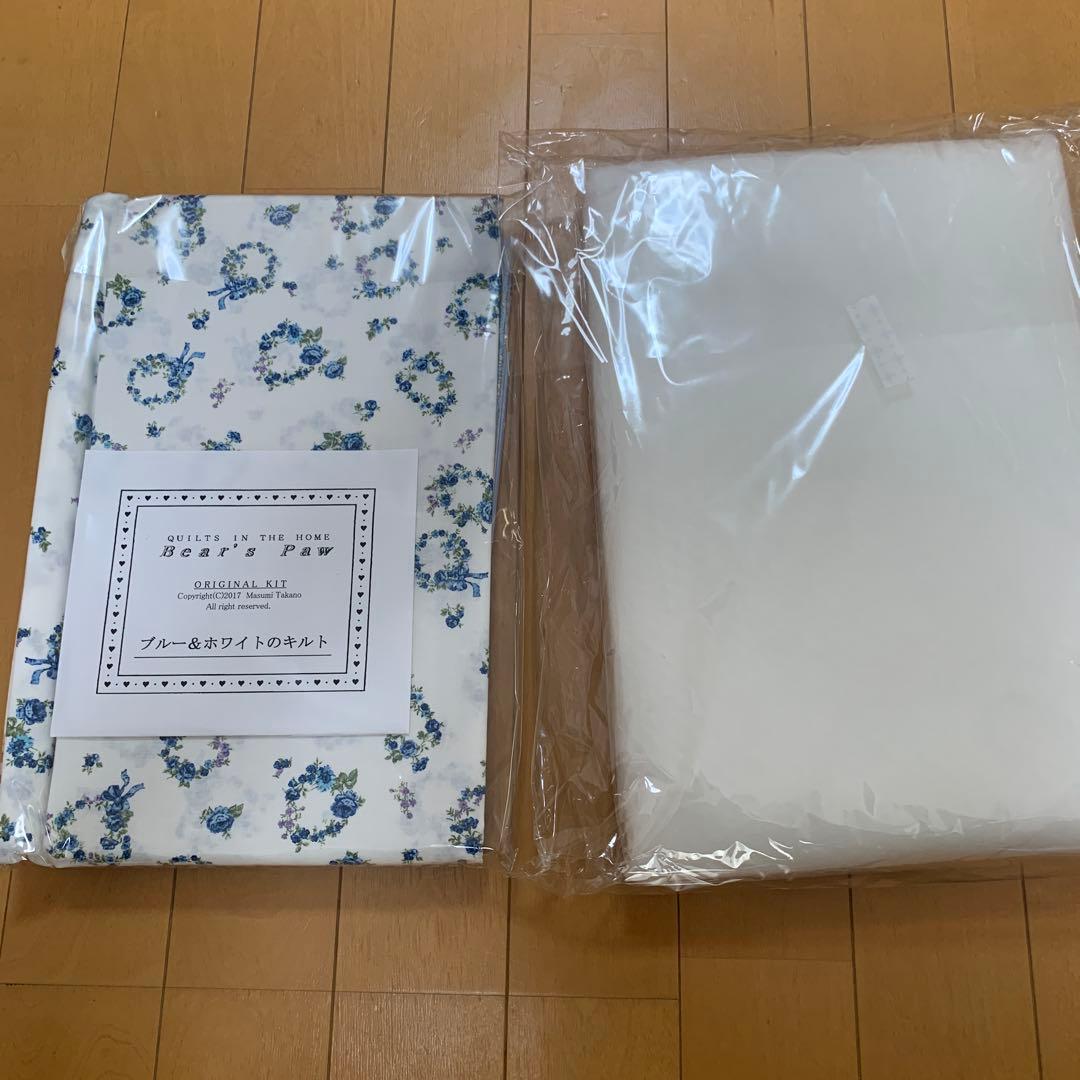 ベアーズポーさん　キルト　キット