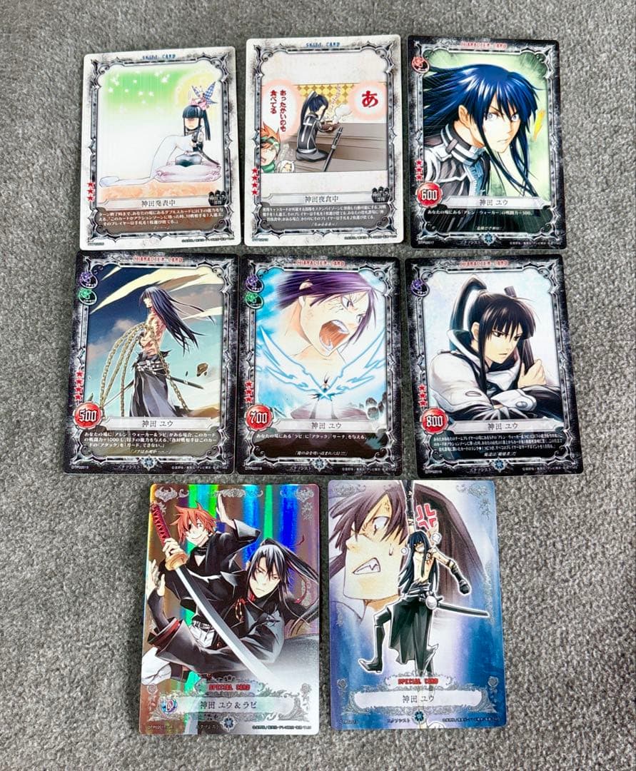 D.Gray-man Dグレ トレーディングカードゲーム 神田ユウ 8枚セット