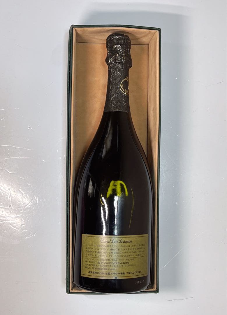 Dom Pérignon シャンパン 1988年ヴィンテージ