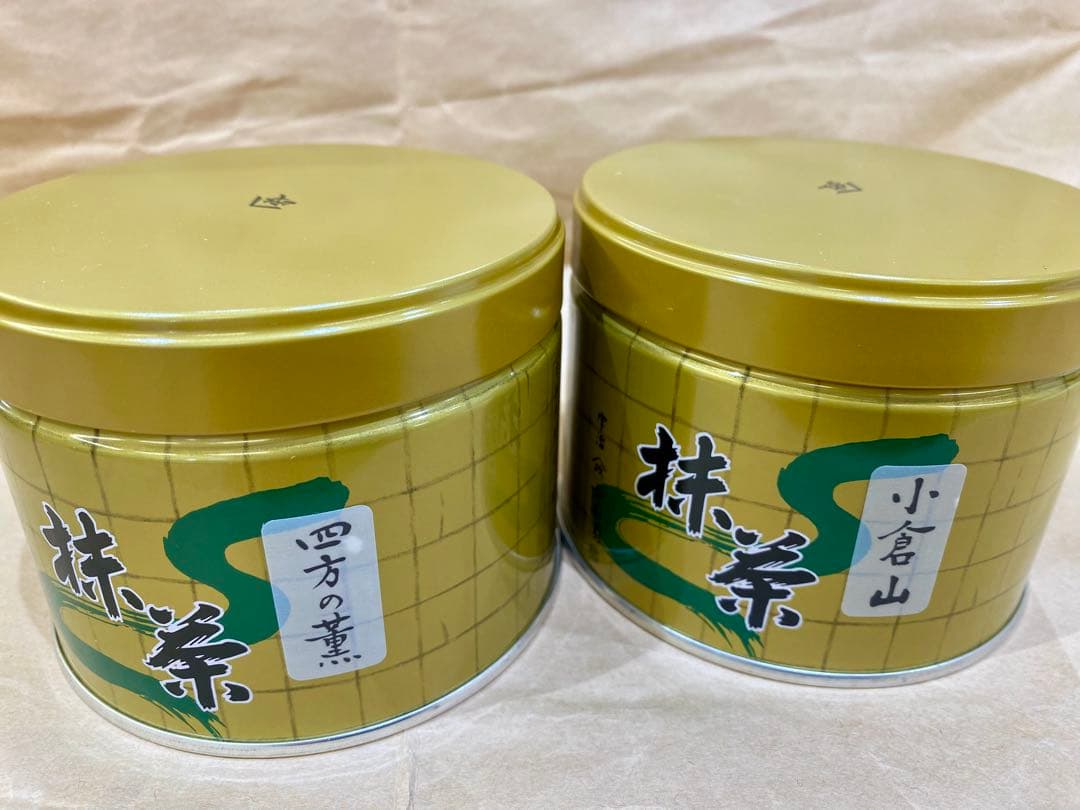 京都宇治　抹茶　山政小山園　四方の薫 ×1、小倉山×1 150g 2缶セット