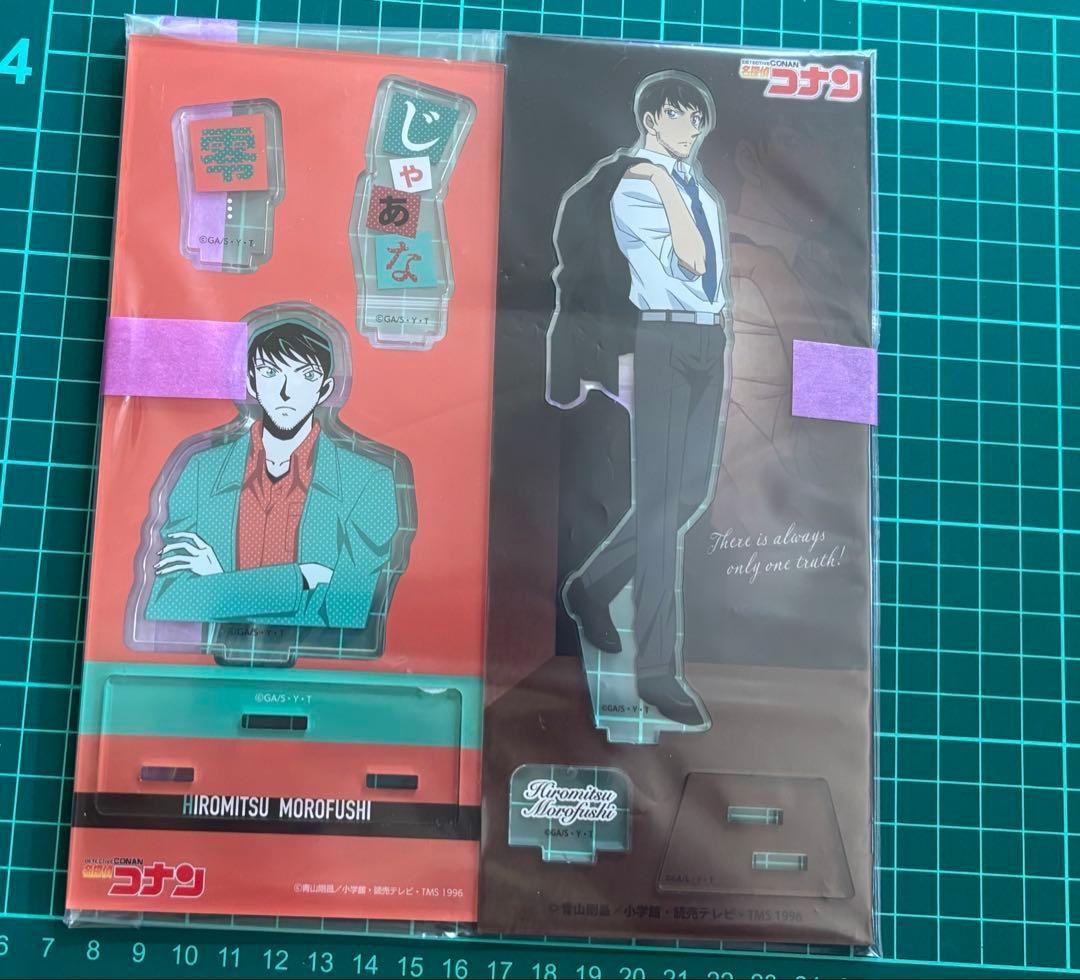 名探偵コナン 諸伏景光 スコッチ まとめ売り