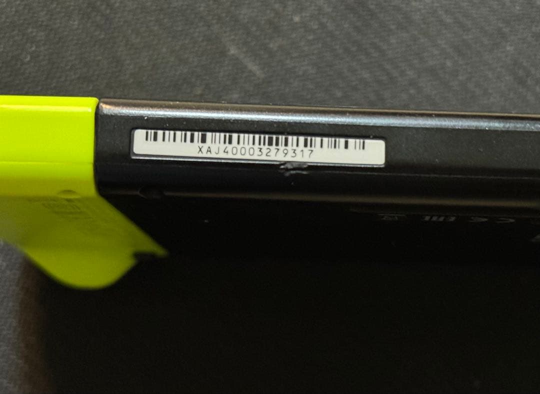 【初期型】Nintendo Switch 本体セット ※ジョイコン不具合あり