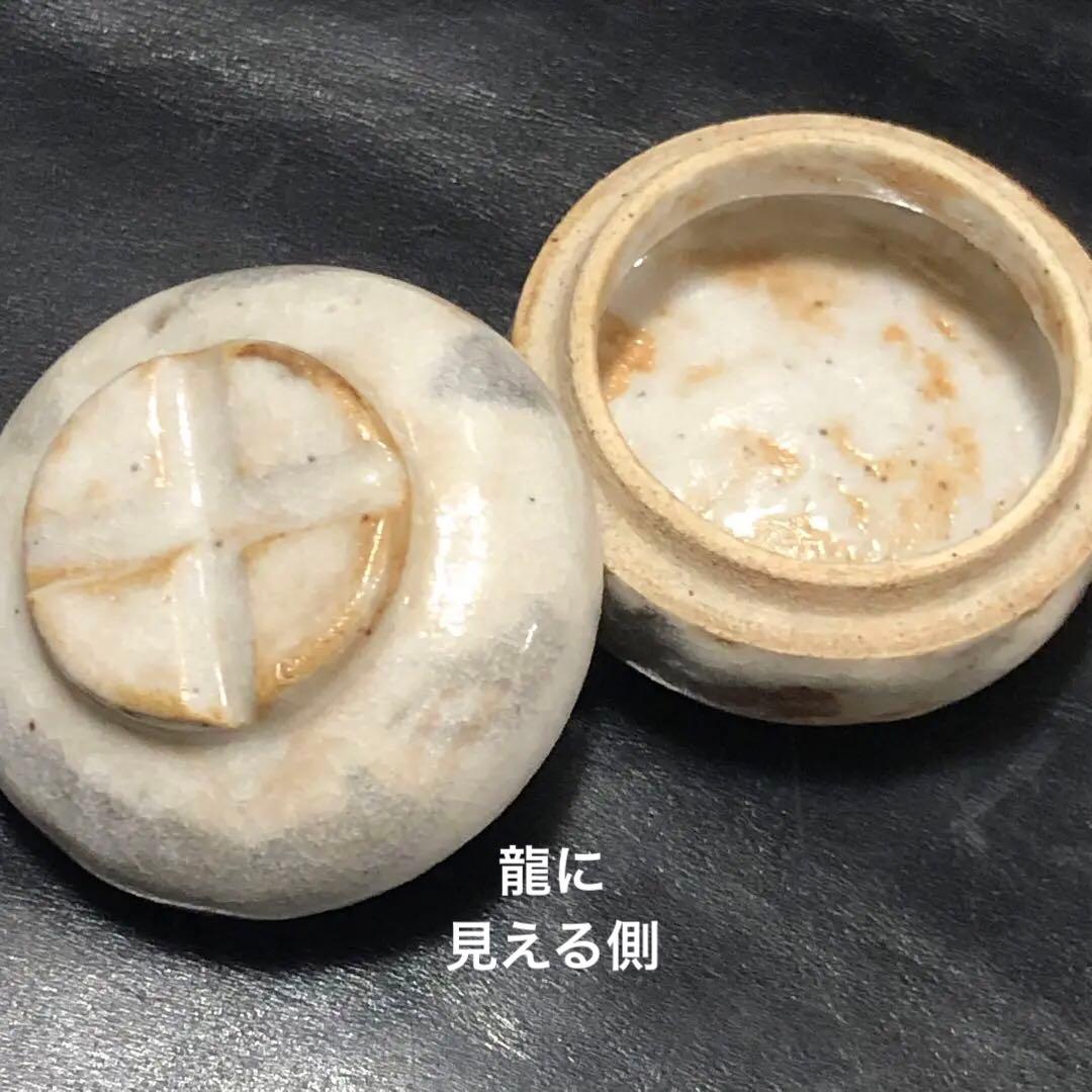 美しい古美術品◼️蔵から可愛らしい狸タヌキと思われる香壺が出て来ました。