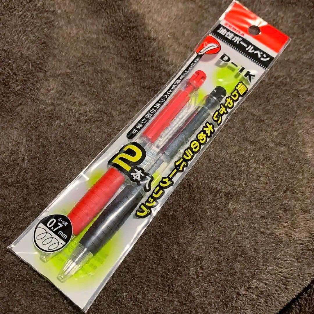 zebra d-1k ペン回し