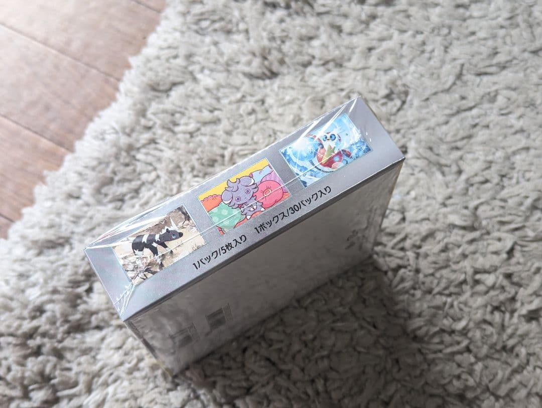 超電ブレイカー　シュリンク付き　未開封BOX　1BOX