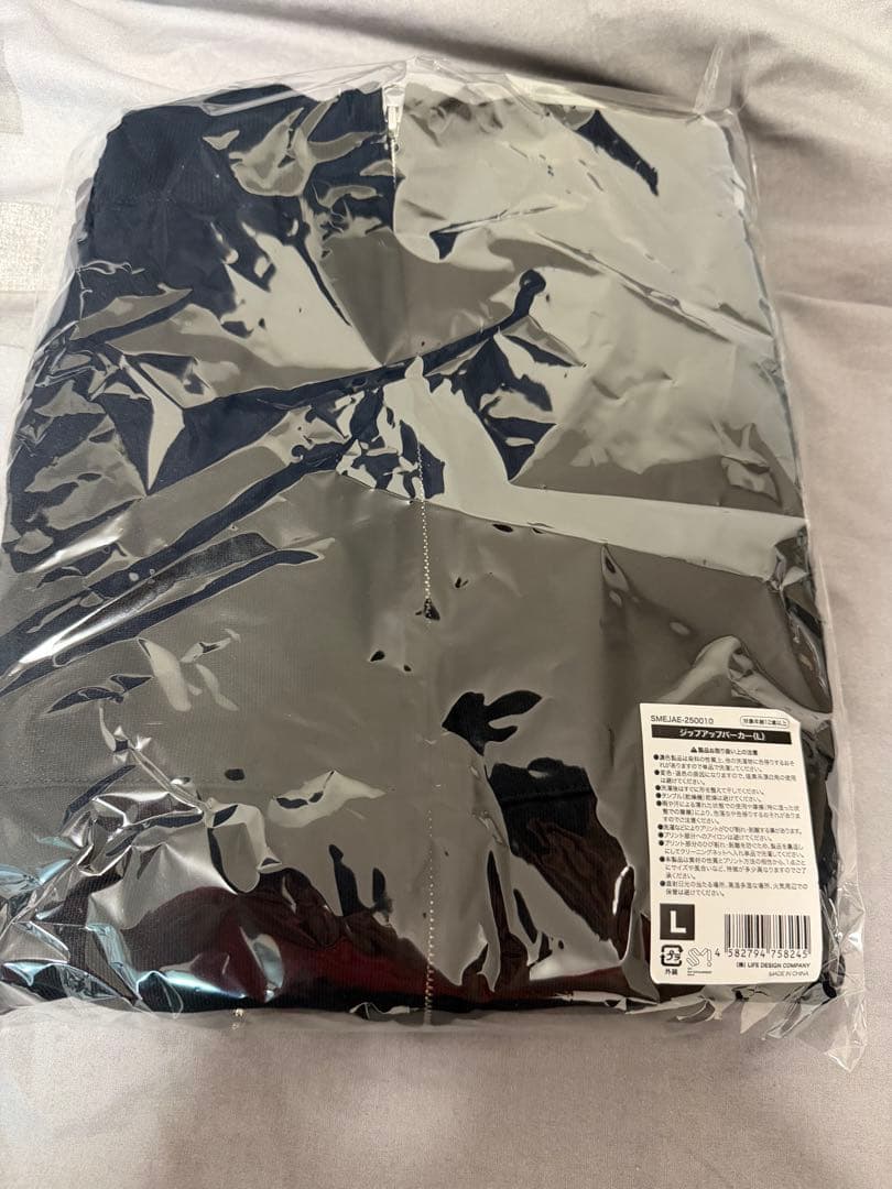 aespa パーカー Ｌサイズ