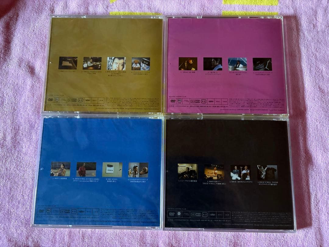 矢沢永吉☆YAZAWA CLUB SPECIAL DVD 10枚セット