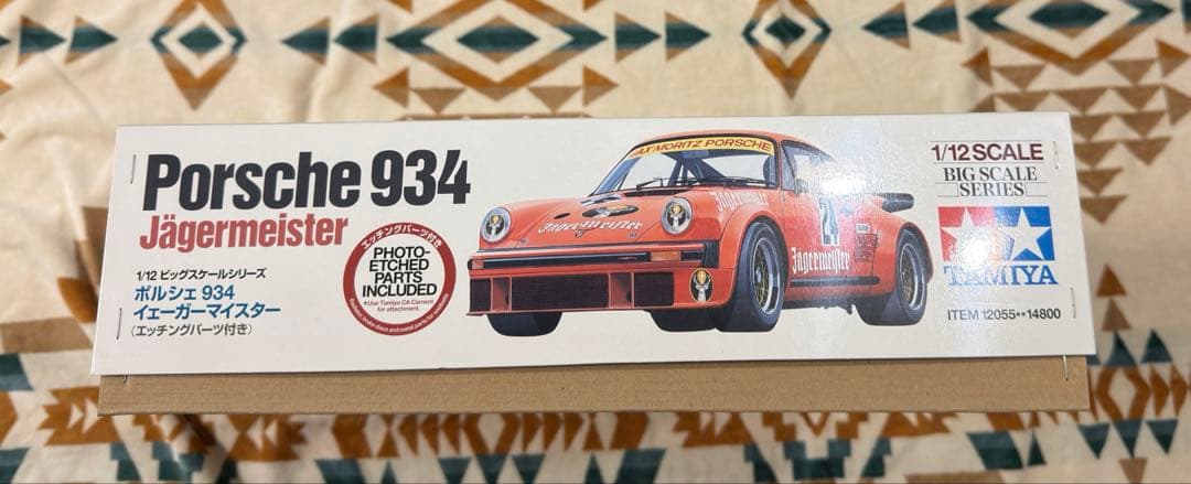 ポルシェ934イェーガーマイスター1/12 プラモデル　タミヤ