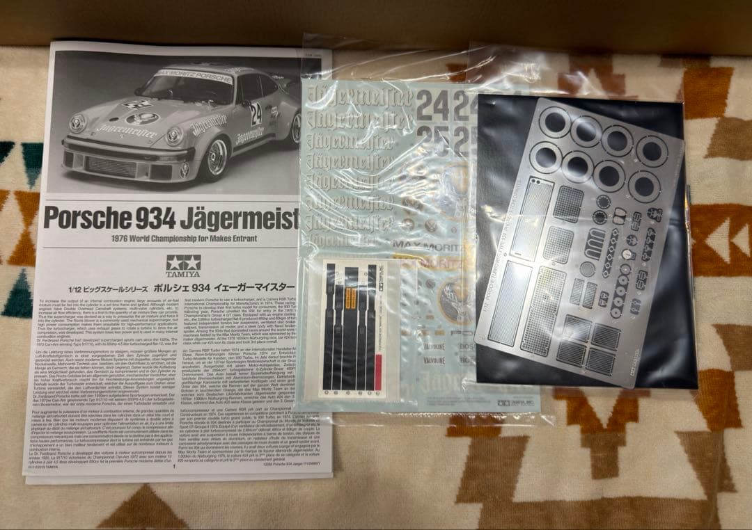 ポルシェ934イェーガーマイスター1/12 プラモデル　タミヤ