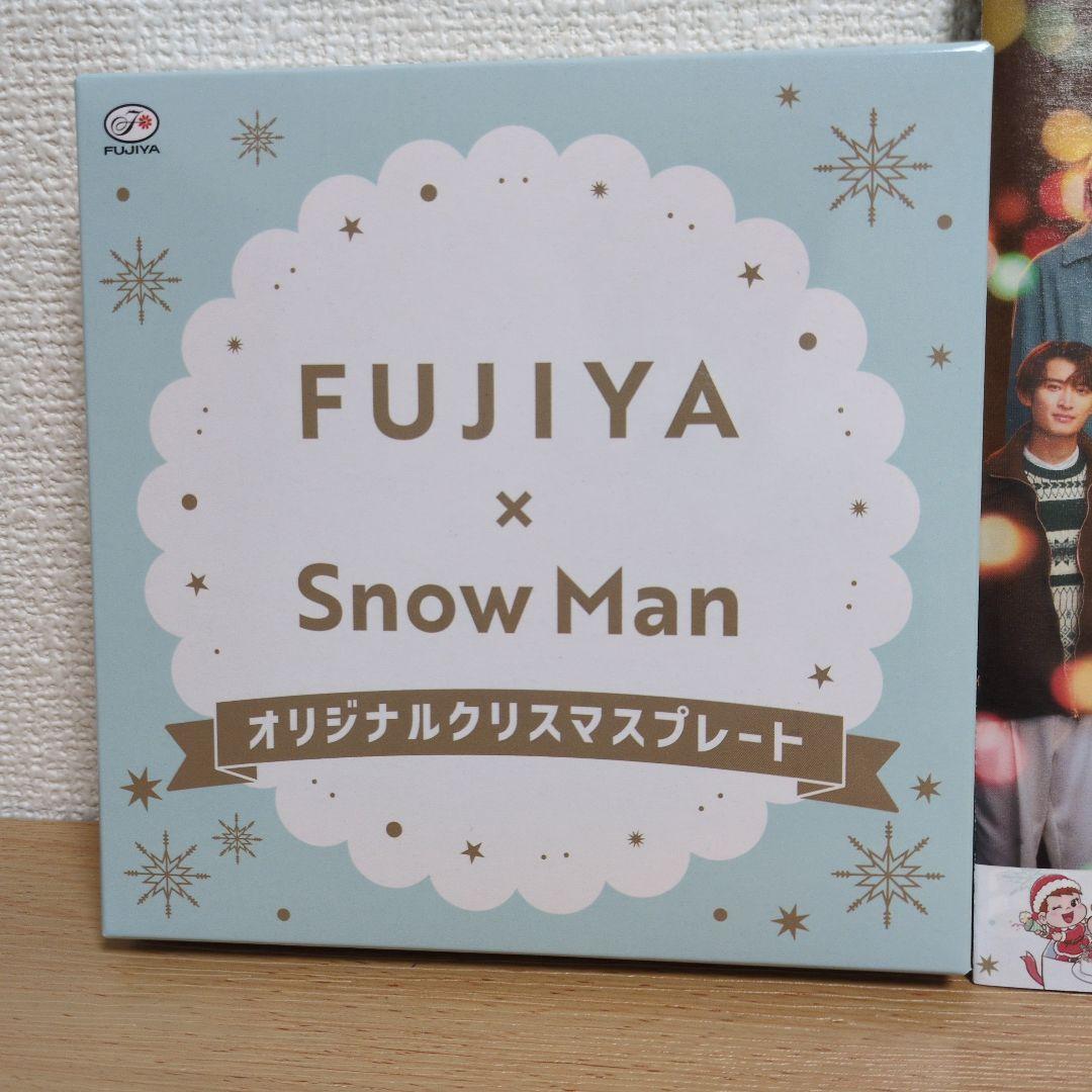 ま*お様 【新品未使用】FUJIYA× Man クリスマスプレート　カタ