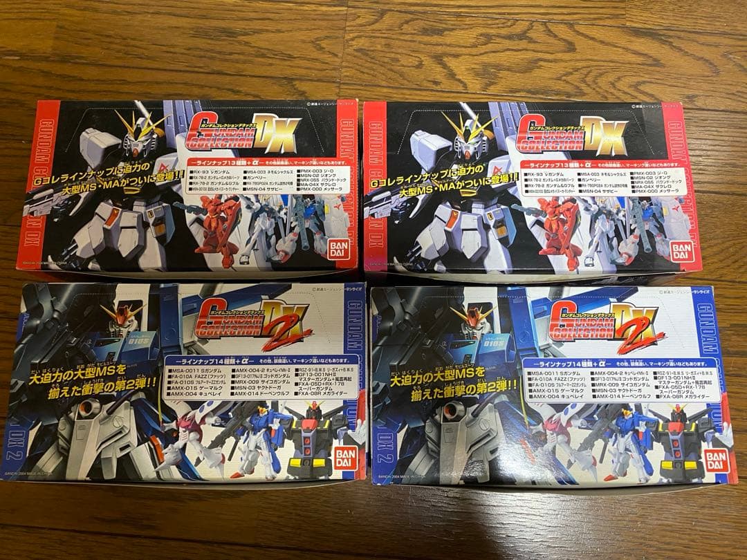 【内箱未開封新品】ガンダムコレクション