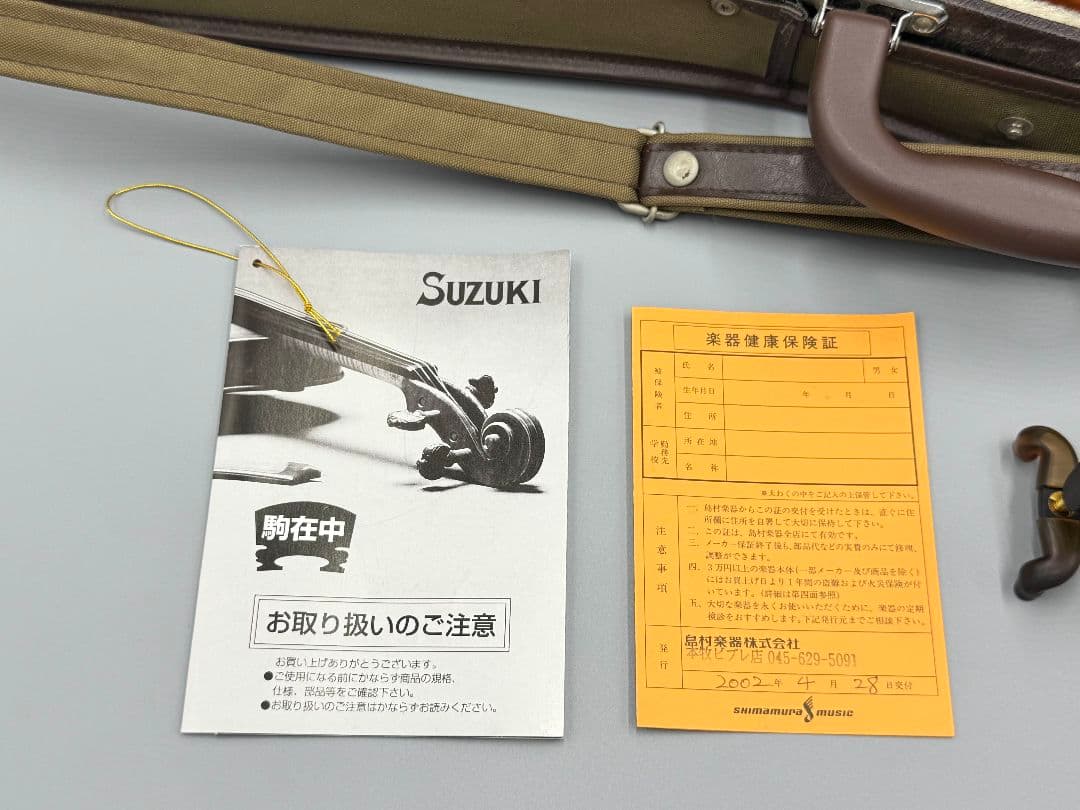 左下 スズキ バイオリン 1/2 バイオリン No.200 2001 弓ケース付