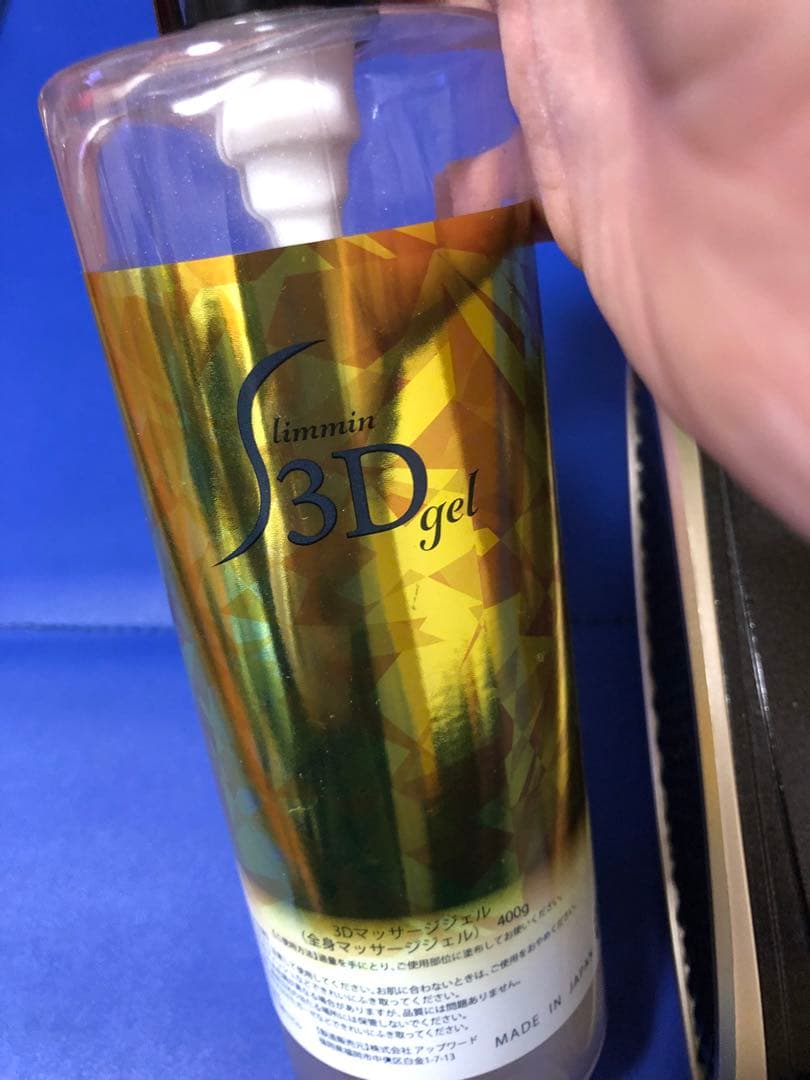 REALIZE スリムビューティハウス