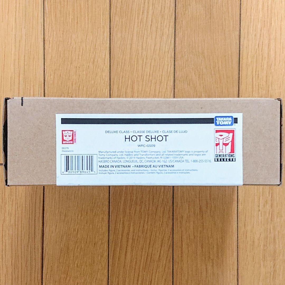 トランスフォーマー ジェネレーションセレクト　ホットショット エクシゲイザー