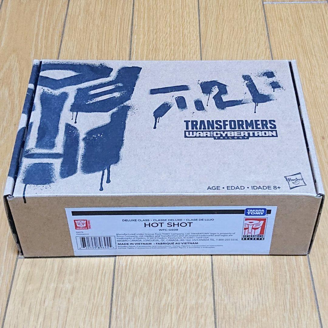 トランスフォーマー ジェネレーションセレクト　ホットショット エクシゲイザー