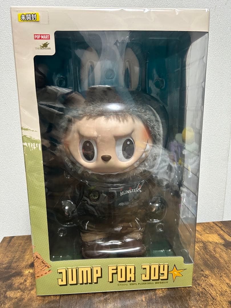 新品未開封。POP MART JUMP FOR JOY ラブブ
