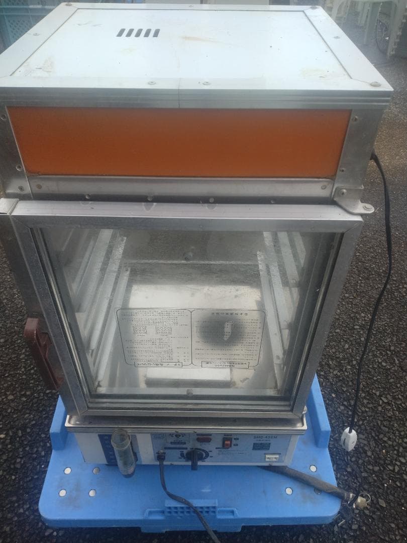 吉田金属　中華まん蒸し器 SMC-436M　難有品／直接手渡し希望商品