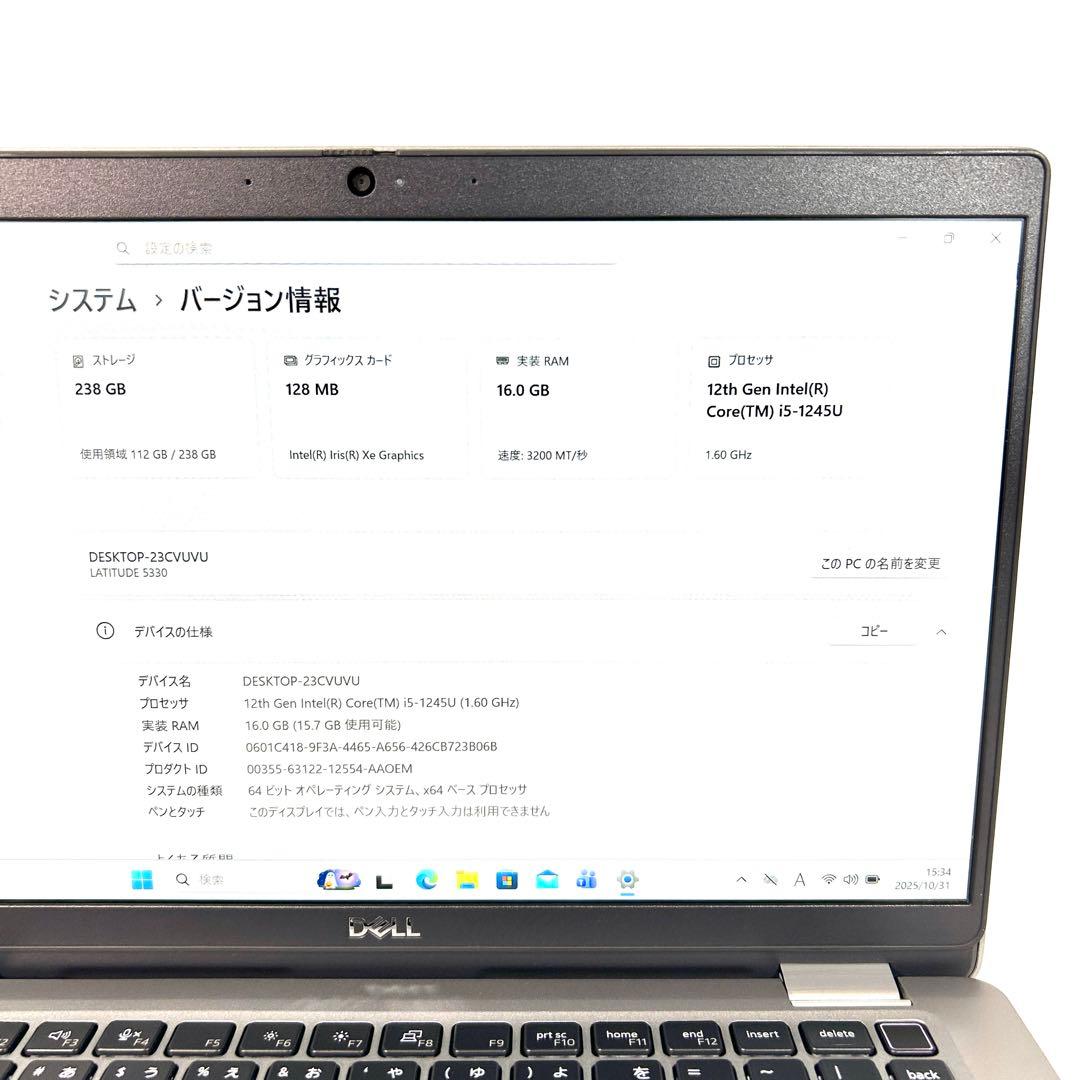 Windowsノート本体 DELL Latitude 5330 i5 16GB 256GB Office