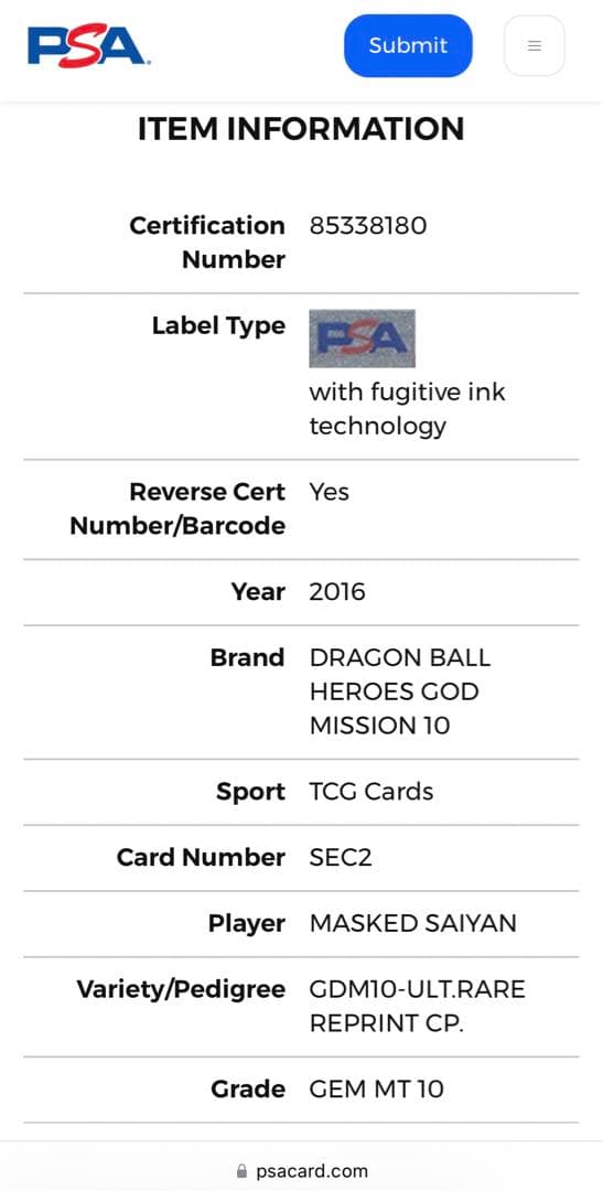 世界で17枚 PSA10 ドラゴンボールヒーローズ 仮面のサイヤ人 旧弾トレカ