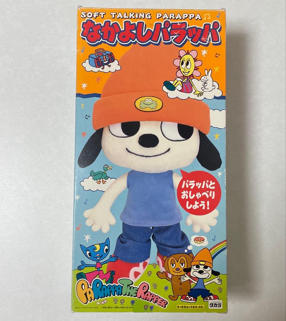 なかよしパラッパ　パラッパラッパー　箱付き