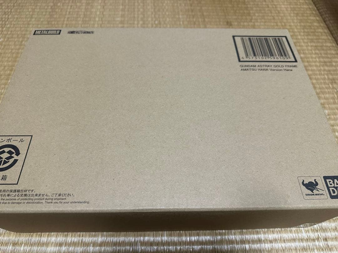 メタルビルド　天ハナ