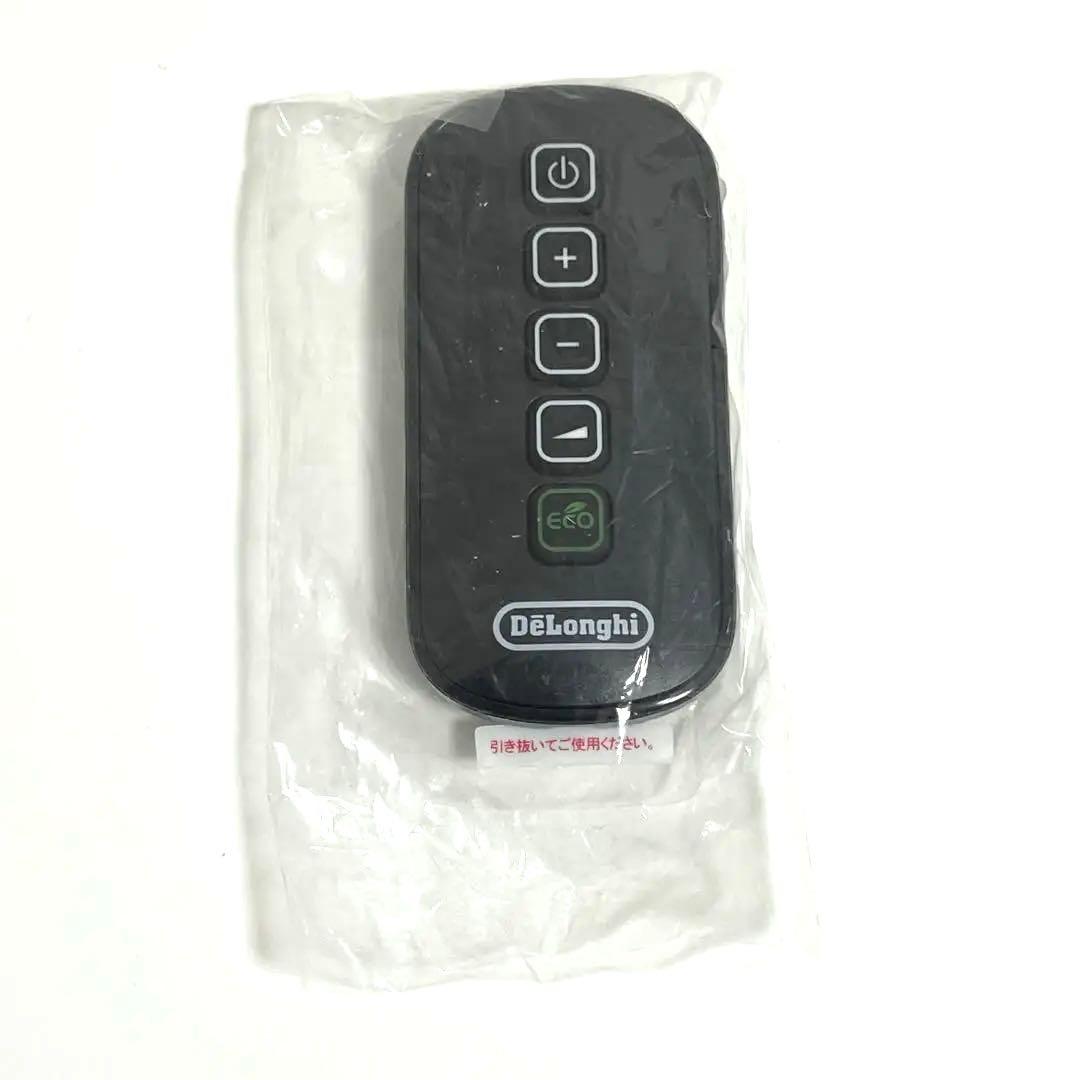 【美品】DeLonghi MDHU15-bk マルチダイナミックヒーター