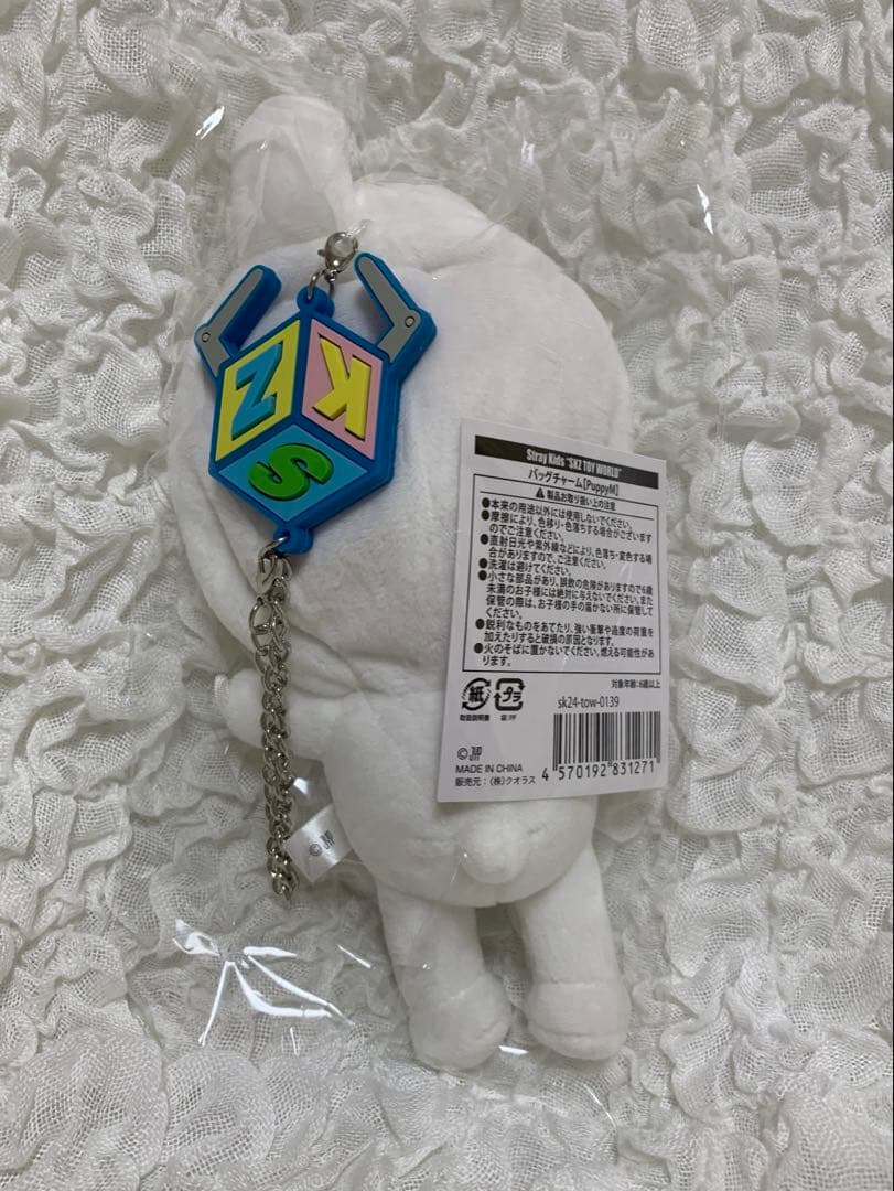 Stray Kids　SKZOO　PuppyM　Seungmin　ぬいぐるみ