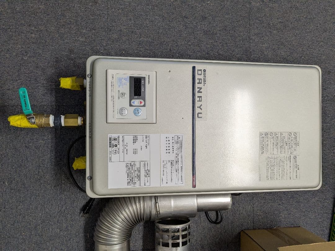 美容室用タカラベルモント加圧式給湯器