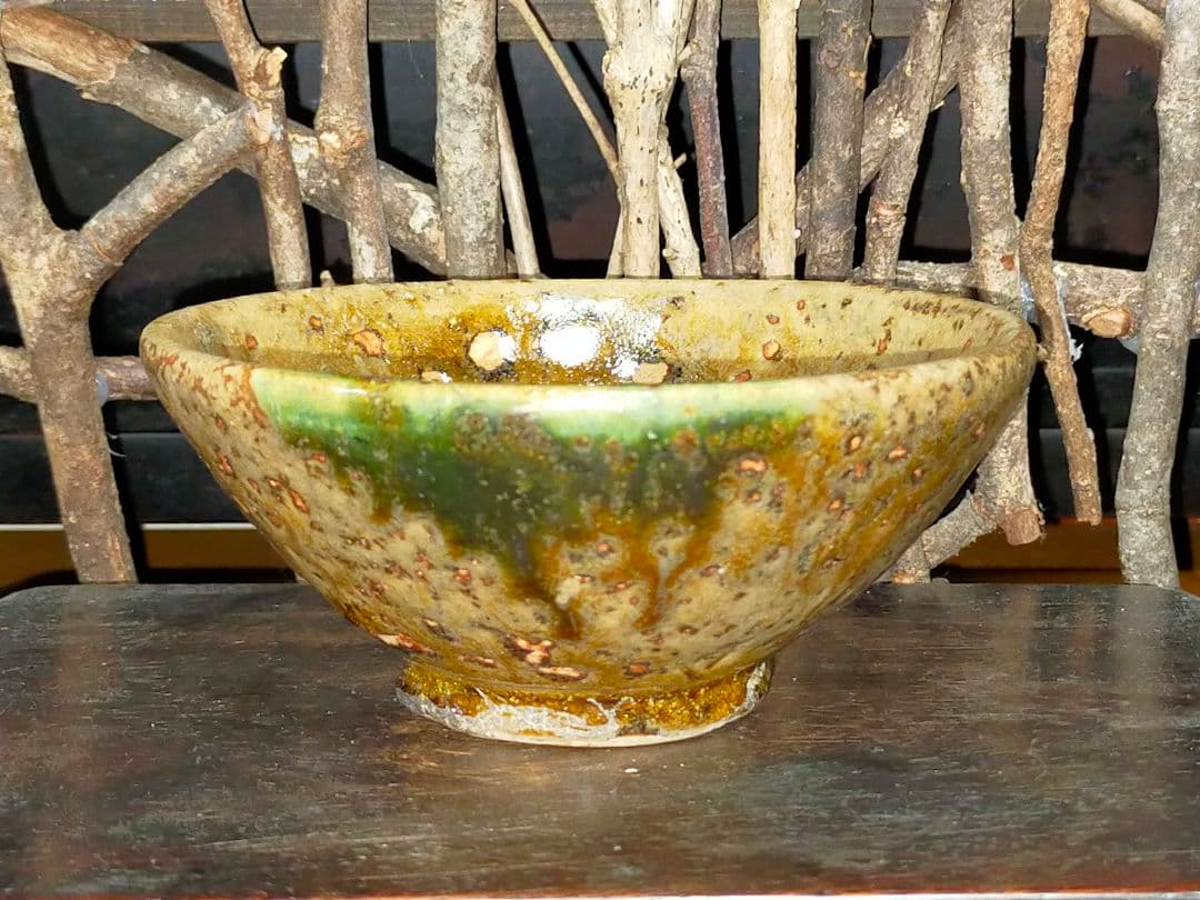 ♥美濃焼　小さな　黄瀬戸　茶碗　茶道具　骨董　古玩