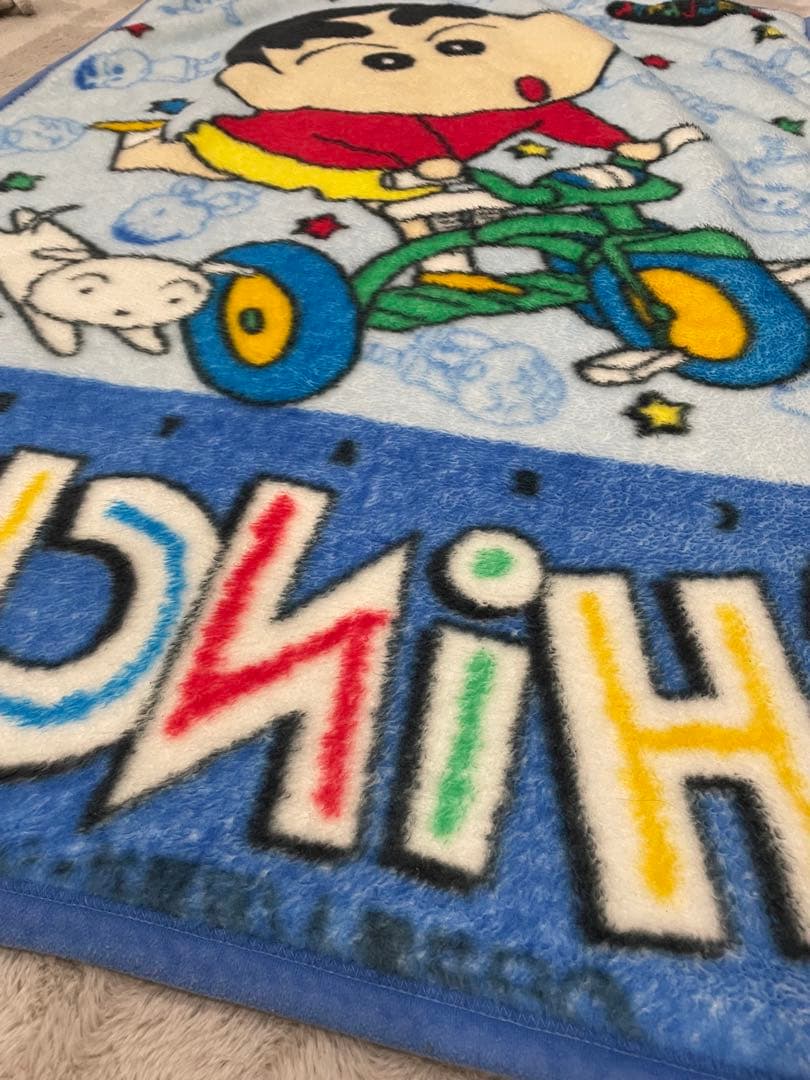 【希少‼️】クレヨンしんちゃん 毛布