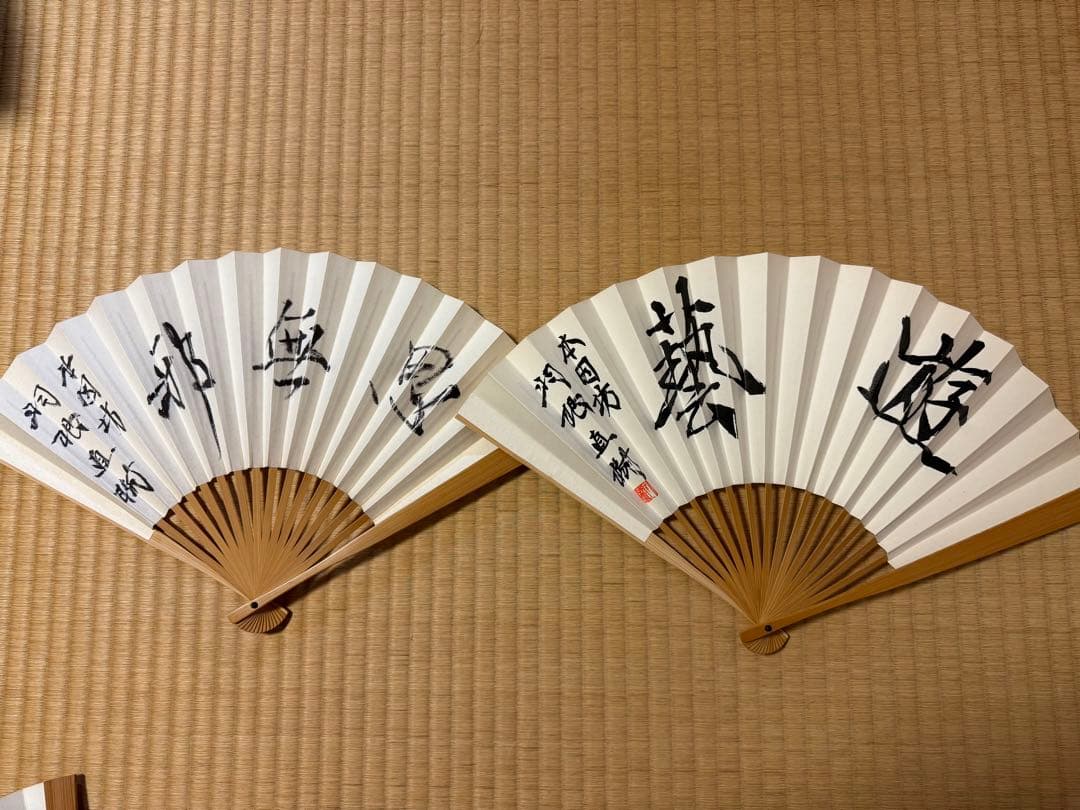 囲碁棋士　羽根直樹直筆扇子二点セット