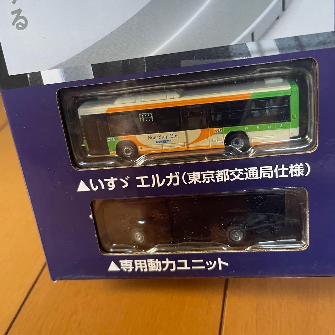 【新品】トミーテック　バスコレ走行システム 基本セットA4〜走るバスコレ〜