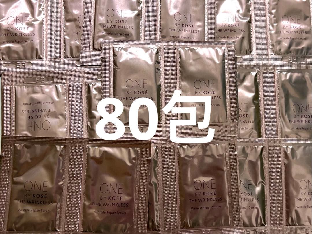 10個 80包　ワンバイコーセー　ザ　リンクレス　W