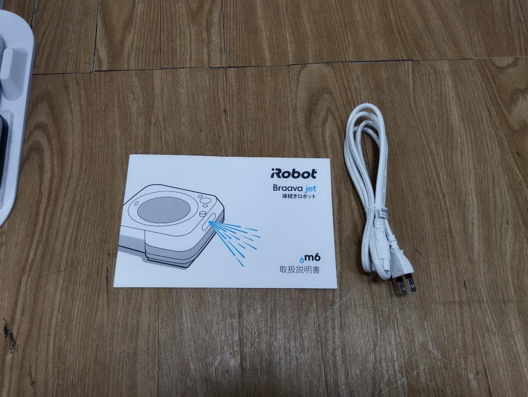 Y♢509 iRobot ロボットクリーナー Braava jet m6