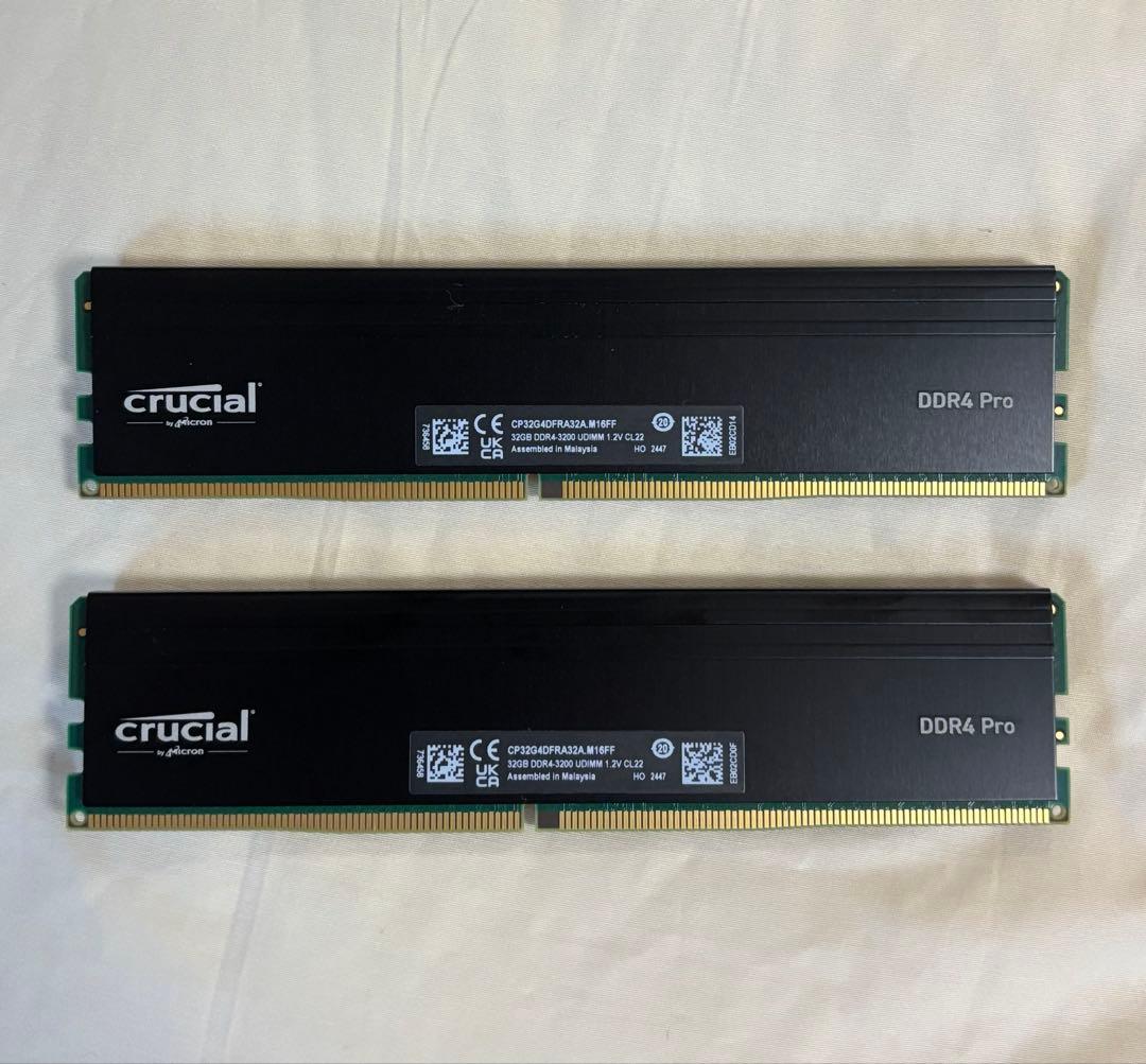 Crucial DDR4 PRO PCメモリー 64GB(32GBx2)