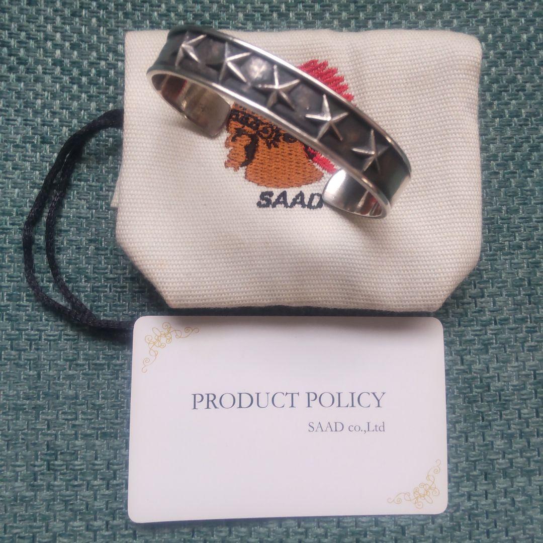 SAAD・スター燻し彫り925バングル・完売希少