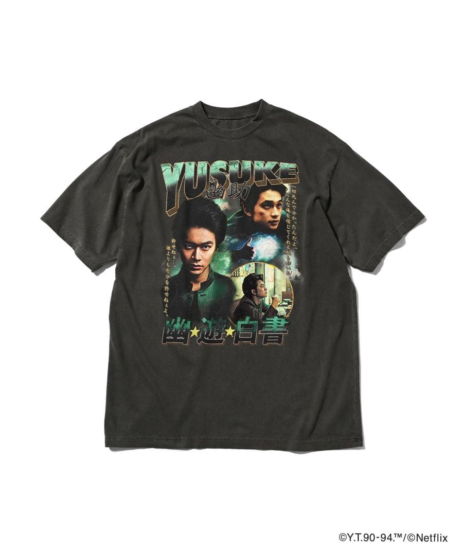 Netflix 幽遊白書　幽助　北村匠海　Tシャツ