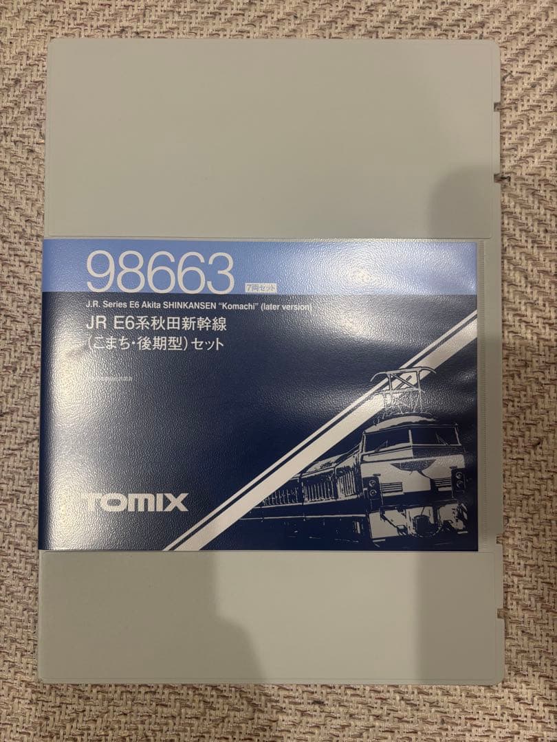 TOMIX JR E6系新幹線「こまち」6両セット