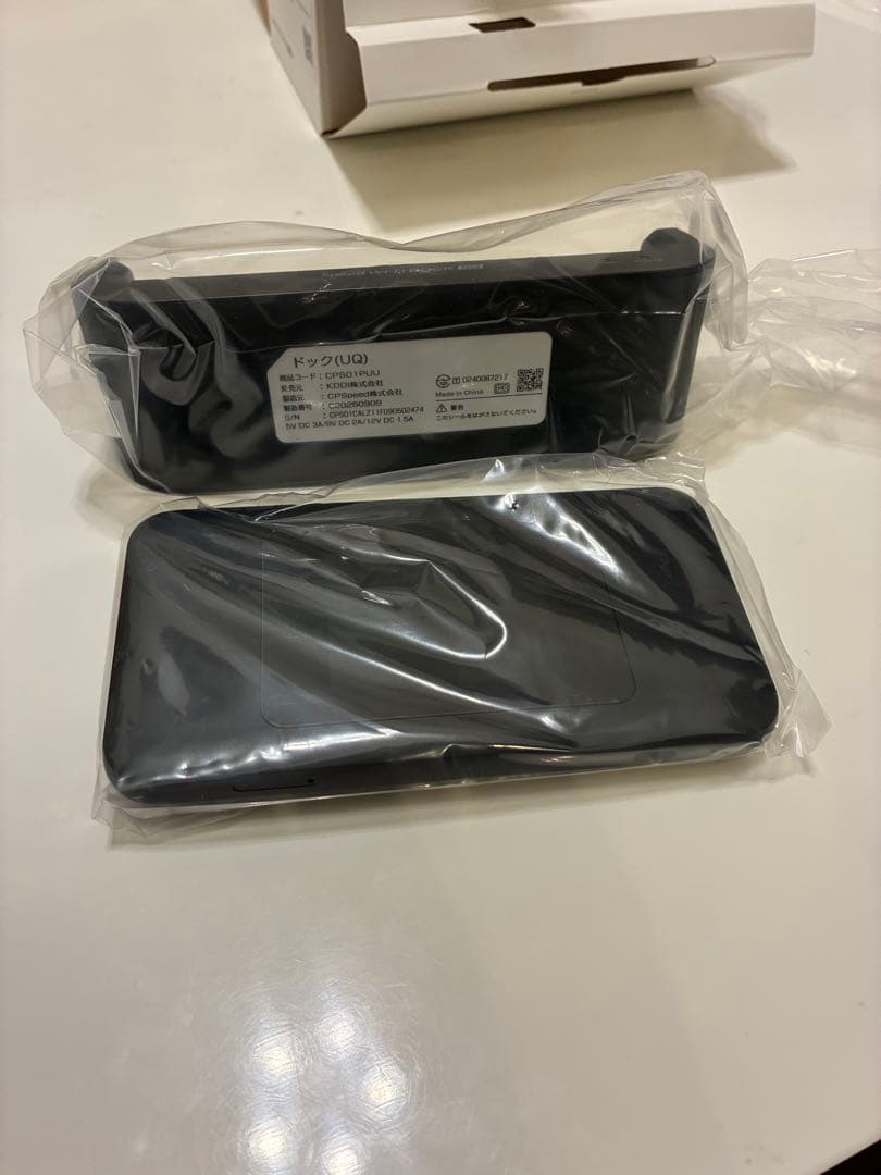 WiMAX Speed Wi-Fi DOCK H01 UQモバイルルーター 新品