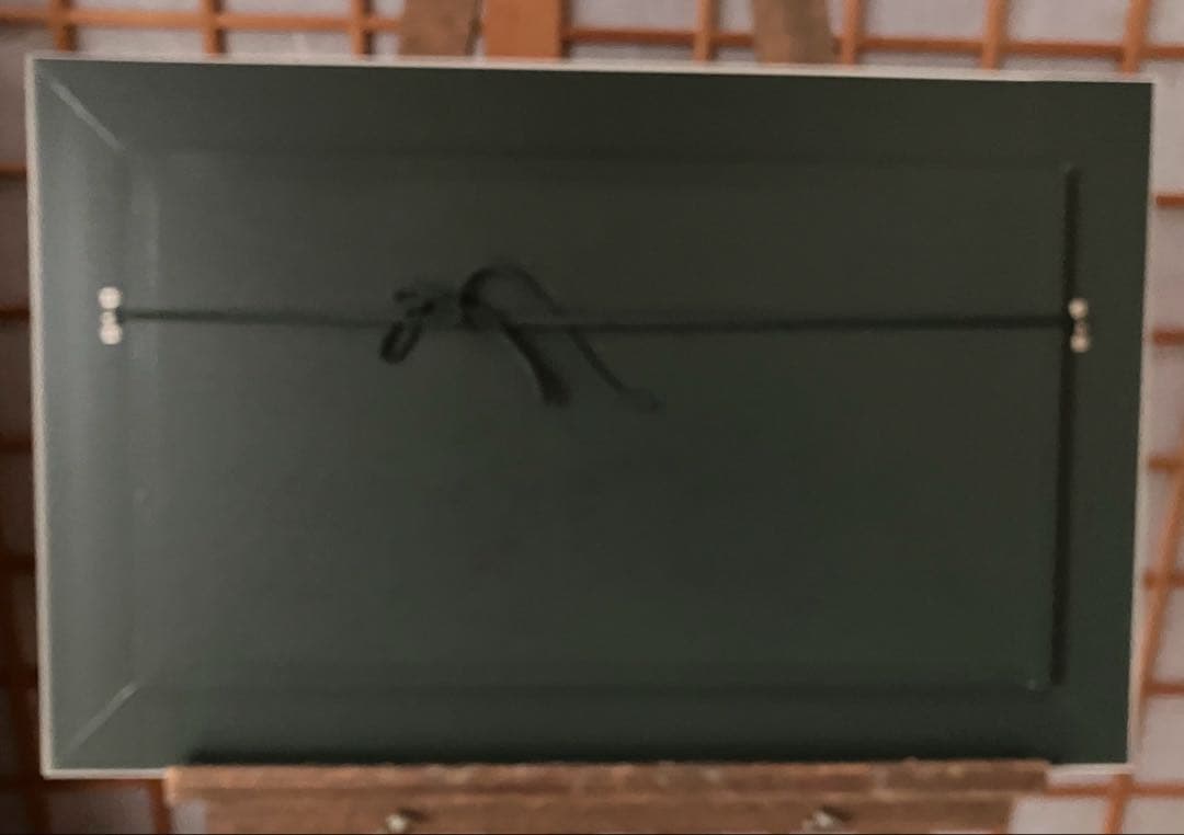 レオナルド ダヴィンチ　[最後の晩餐] 額縁付き複製画