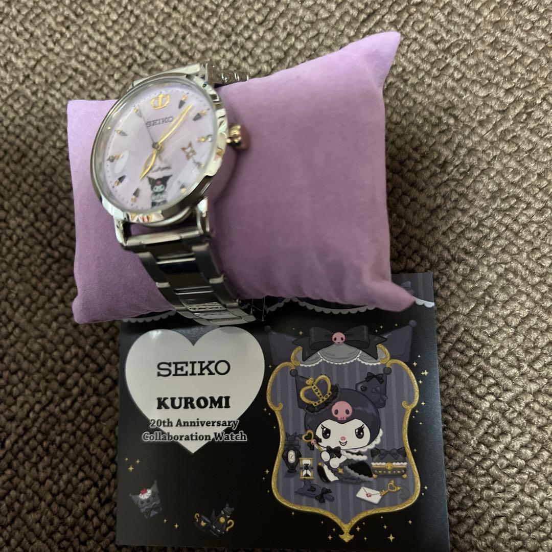 SEIKO KUROMI 20周年記念コラボウォッチ